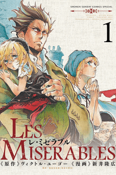 LES MISÉRABLES