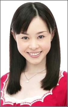 Kanako Tateno