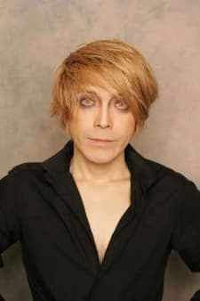 Kazuo Teranishi