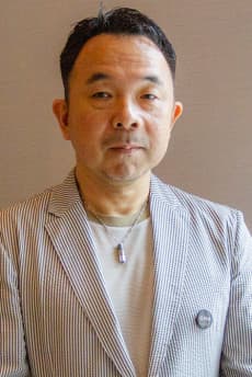 Shinkichi Mitsumune