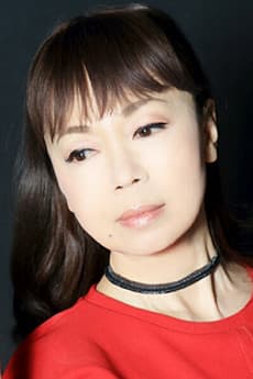 Eiko Shimamiya