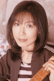 Ritsuko Okazaki