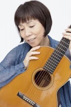 Emiko Shiratori