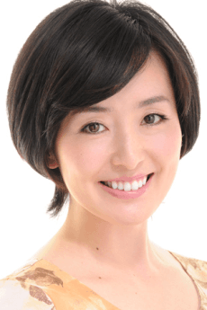 Miyuki Matsuoka