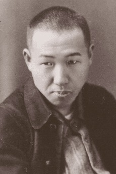 Kenji Miyazawa
