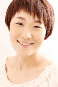 Shiho Hisajima