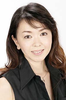 Eri Itou