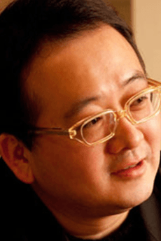Yoshiyuki Itou