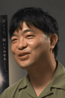 Yasutaka Yamamoto
