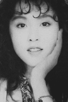 Meiko Nakahara