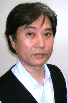 Osamu Totsuka
