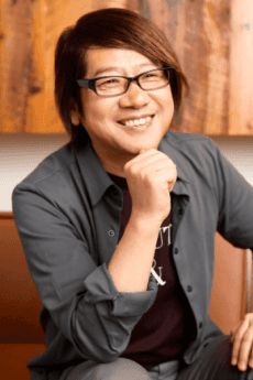 Yasuo Kosugi