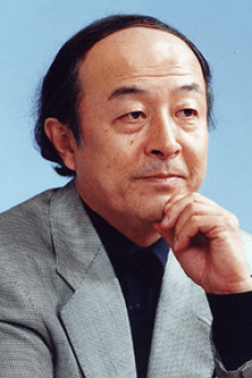 Shinichirou Ikebe