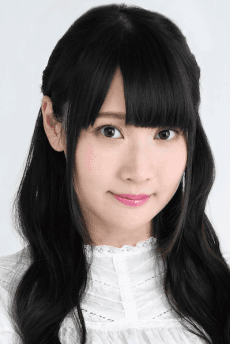 Kana Yuuki