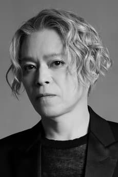 Ken Arai