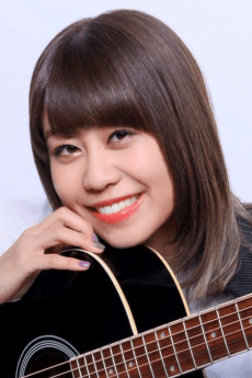 Sae Otsuka