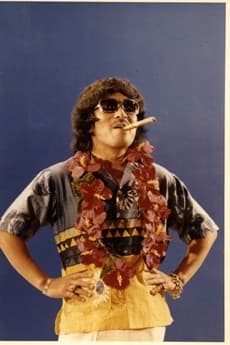 Takeo Yamashita