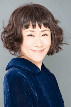Taeko Oonuki