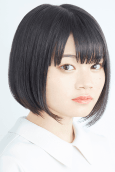 Yui Ninomiya