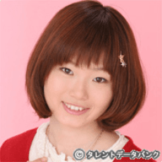 Aya Ozaki