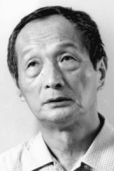 Minoru Betsuyaku 
