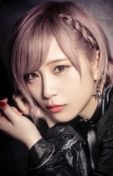 ReoNa
