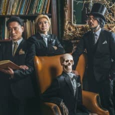 TECHNOBOYS PULCRAFT GREEN-FUND