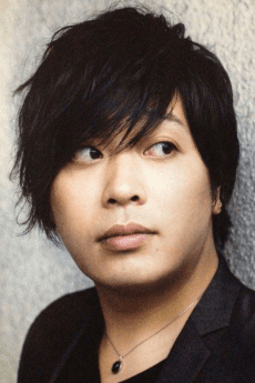Kazuki Sakai