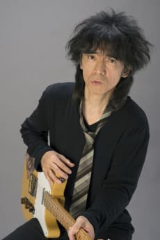 Reichi Nakaido