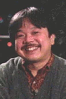 Hiroki Inui