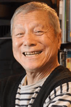 Hatsuo Yamaya