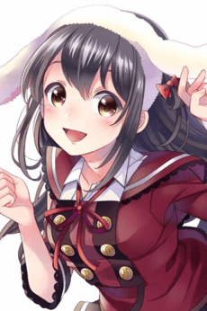 Ao Hibiki