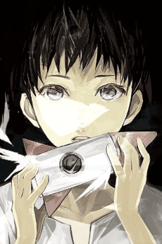 Akira Kusunoki
