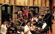 Yuu Manabe Strings