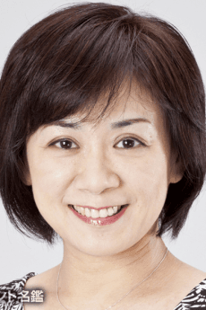 Chika Makihara