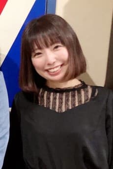 Rui Natsumi