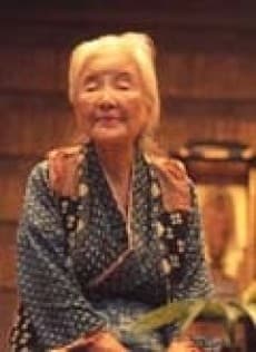Tanie Kitabayashi