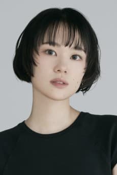 Yui Tsukada 