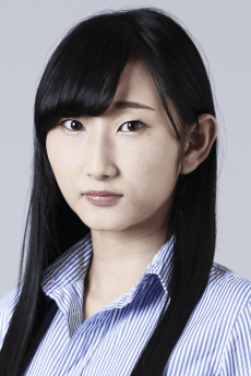 Eri Sakazaki