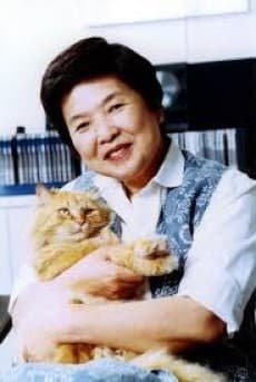 Wakako Fukuda