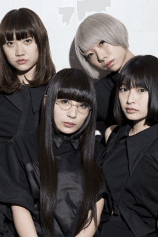 Maison book girl