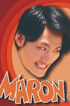 Maron