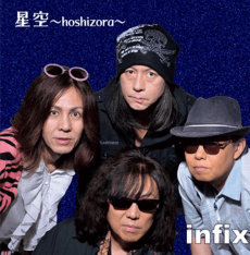 INFIX