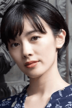 Miharu Tanaka