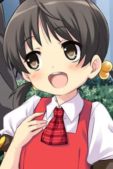 Yuki Kaai