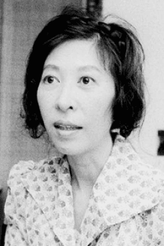 Eriko Kishida