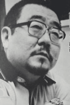 Kougo Hotomi