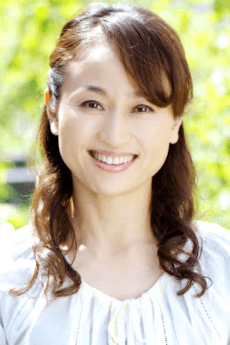 Erika Haneda