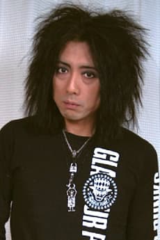 Yoshihito Onda