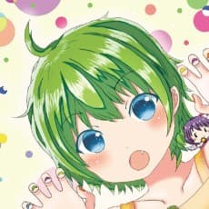 Rissyuu